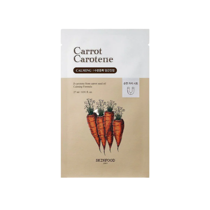 Skinfood Carrot Carotene Mask