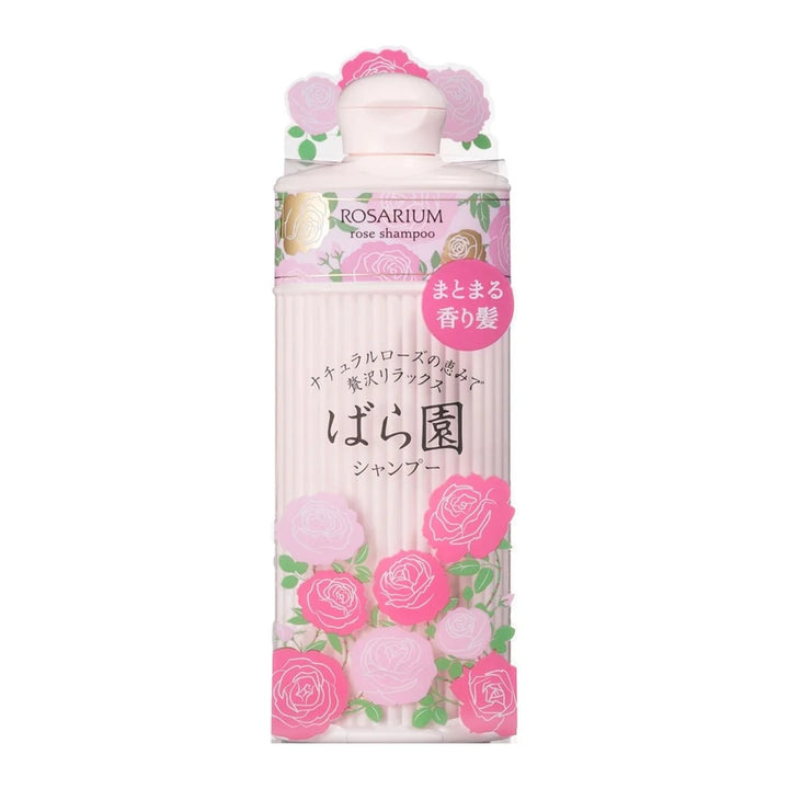 SHISEIDO Rosarium Rose Garden Shampoo RX