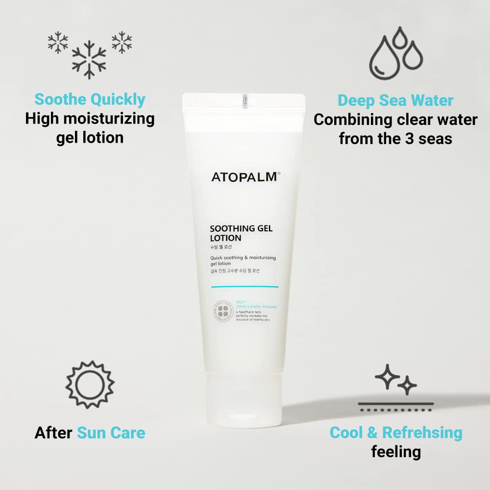 ATOPALM Soothing Gel Lotion