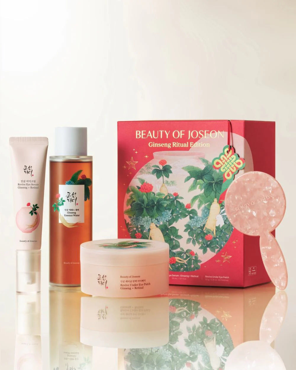 Beauty of Joseon Ginseng Ritual Edition Holiday Gift Set