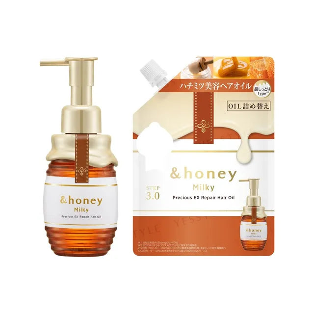 &HONEY Milky Precious EX Repair Hair Oil 3.0 105ml