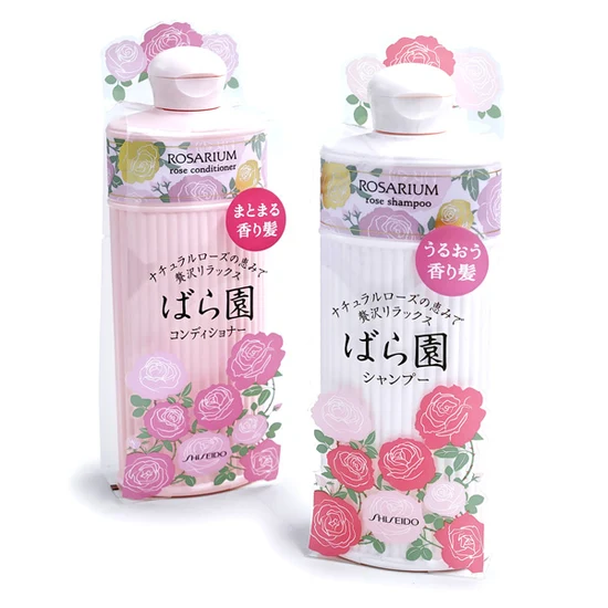 SHISEIDO Rosarium Rose Garden Shampoo RX 300ml Shiseido