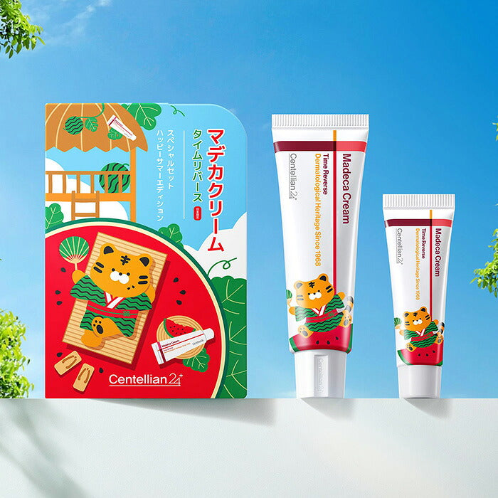CENTELLIAN24 Madeca Cream Time Reverse Zero Set Hello Summer Edition – image 5