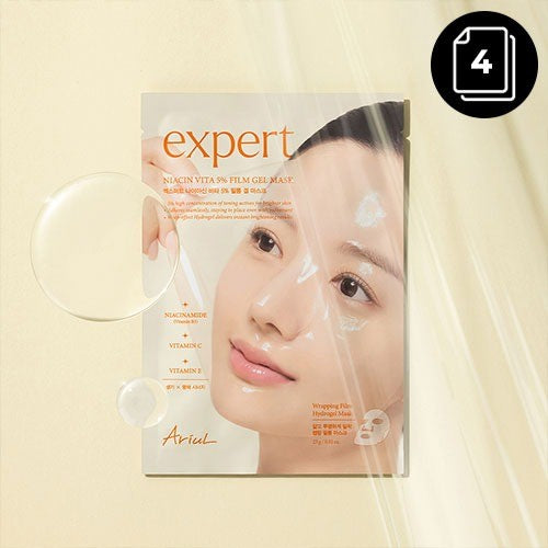 Ariul Expert Niacin Vita 5% Film Gel Mask - 4 sheets