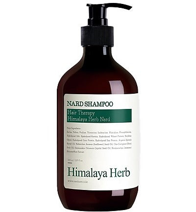 BOUQUET GARNI Nard Shampoo - Tea Tree Rosemary