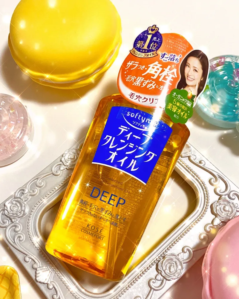 Kose Softymo Deep Cleansing Oil - 2024 Version (240ml) Kose