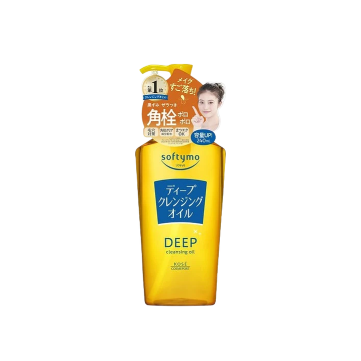 Kose Softymo Deep Cleansing Oil - 2024 Version (240ml) Kose